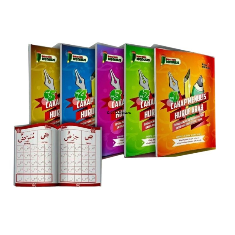 Buku Cakap Menulis Huruf Arab ~ ORIGINAL