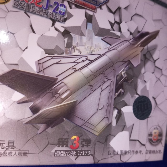 Puzzle 3D Jet Fighter Series Mainan Rakit Pesawat Tempur - J-20