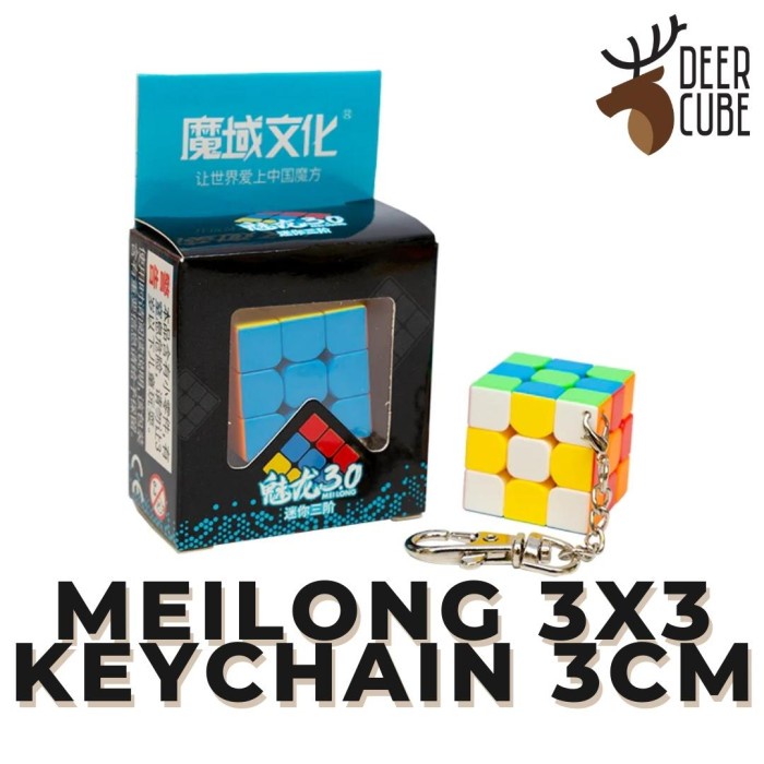 MeiLong Mini 3x3 Keychain Cube 3 cm Stickerless Rubik gantungan kunci