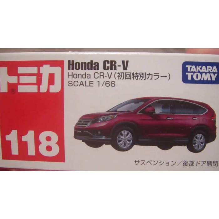 tomica honda crv 118 special color takara tomy
