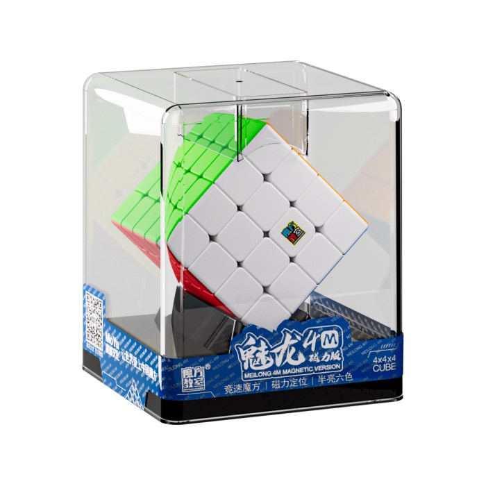 Rubik Magnetic Moyu Meilong M Stickerless 2x2 / 3x3 / 4x4 / Pyraminx - 2x2