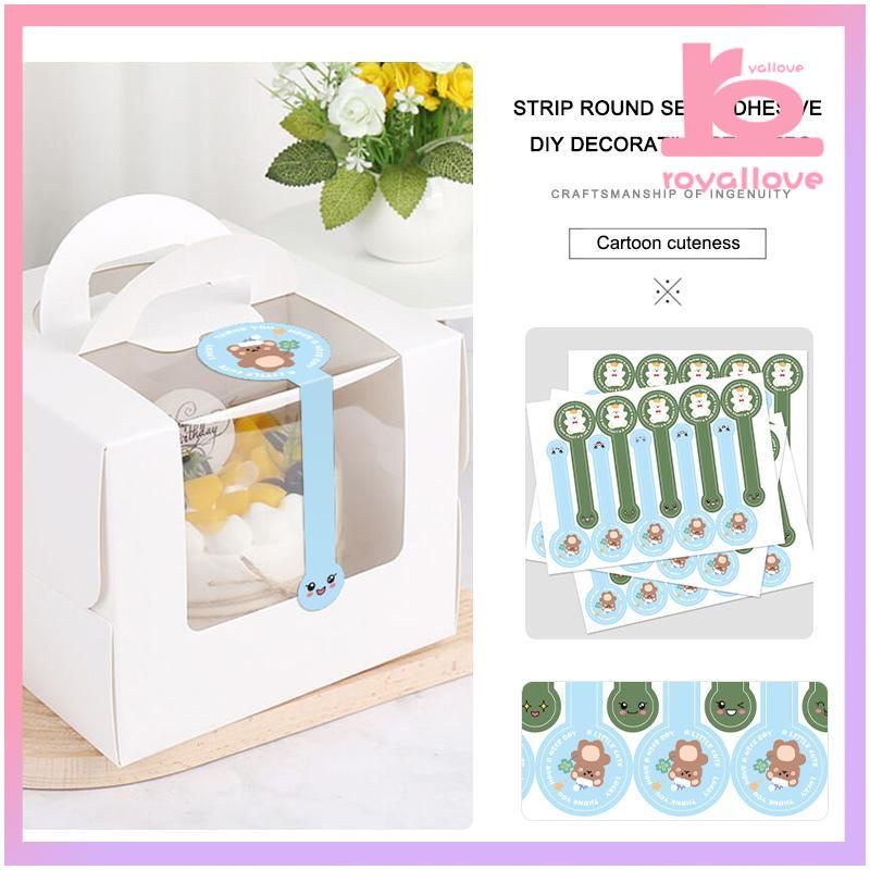 

CODStiker strip panjang stiker bulat stiker penyegelan kotak kue kue stiker penyegelan stiker dekoratif DIY-love