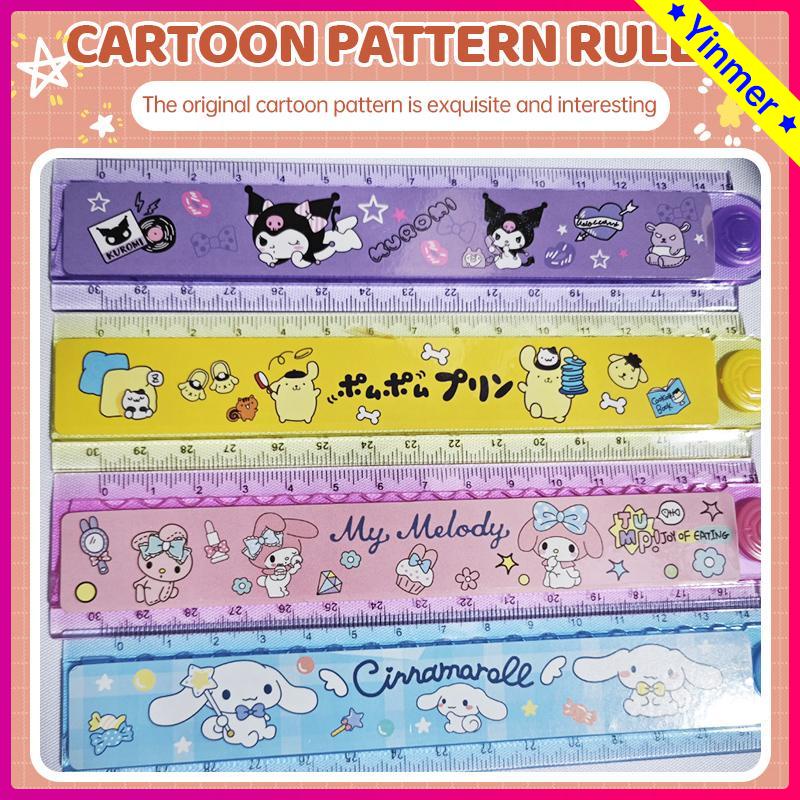 

COD✨ Kartun lucu Sanrio penggaris penggaris lipat ganda penggaris lipat anak-anak penggaris gelombang alat tulis-Yinmer