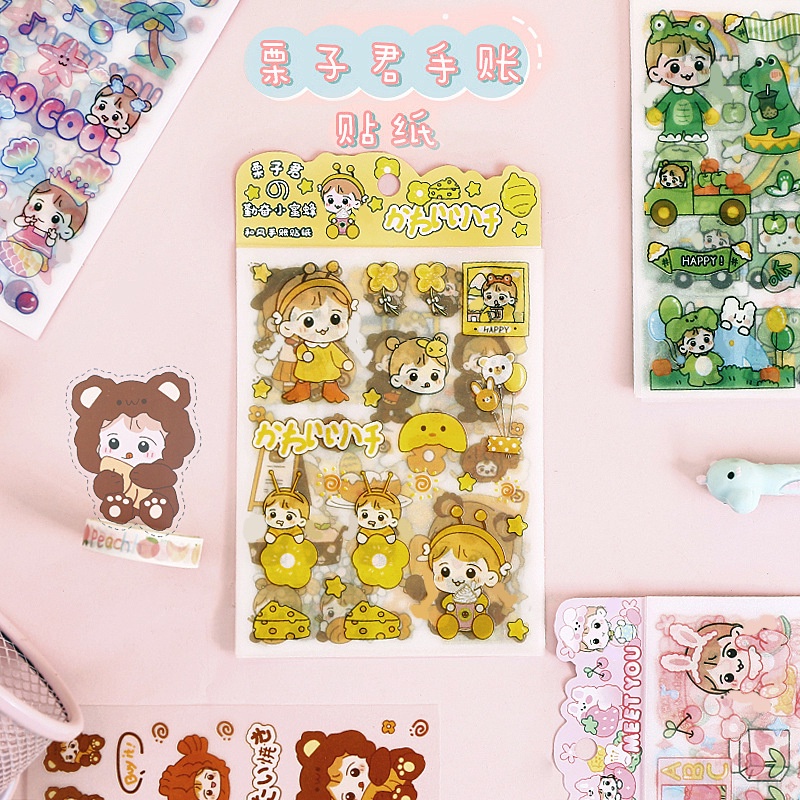 

STICKER DIY 1 SET 4 LEMBAR MOTIF CARTOON GIRL AND FOODIES AESTHETIC / STICKER DIY JURNAL BUKU DIARY