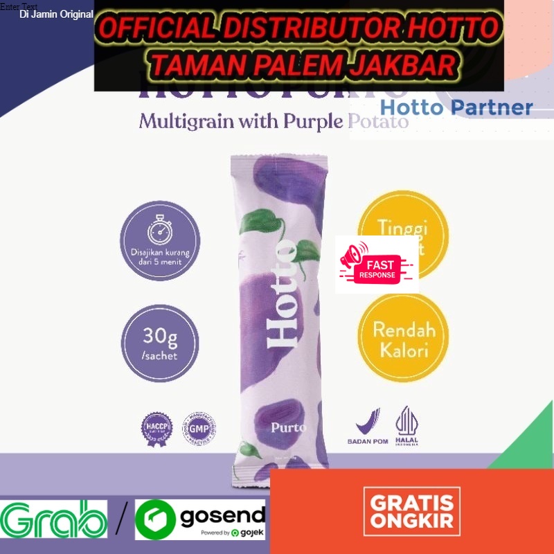 

[3 SACHET] Hotto Purto Multigrain with Purple Potato