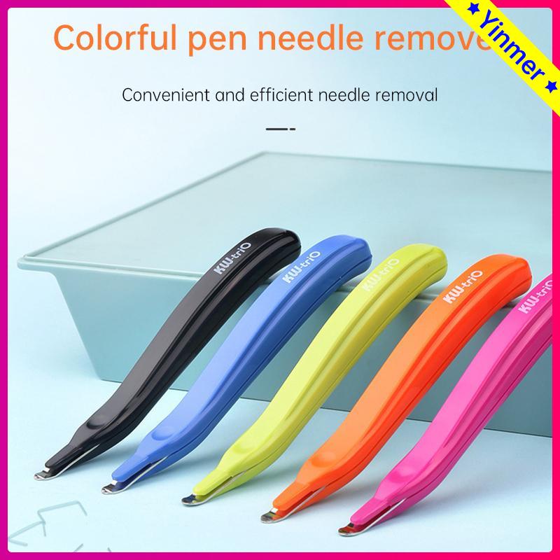 

COD✨ Alat Pelepas Staples Magnetik Portable Untuk Kantor / Sekolah-Yinmer