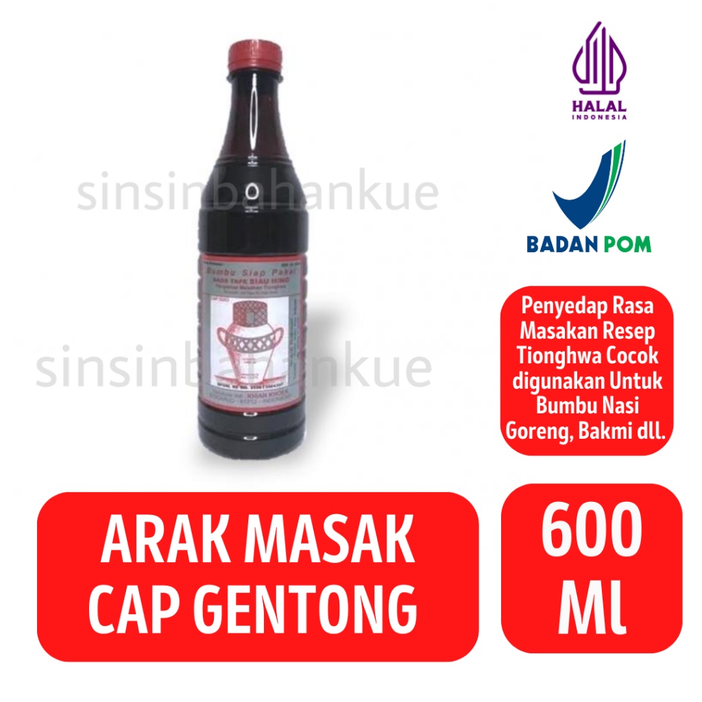

Saus Tape Cap Gentong Arak Masak [600 Ml]