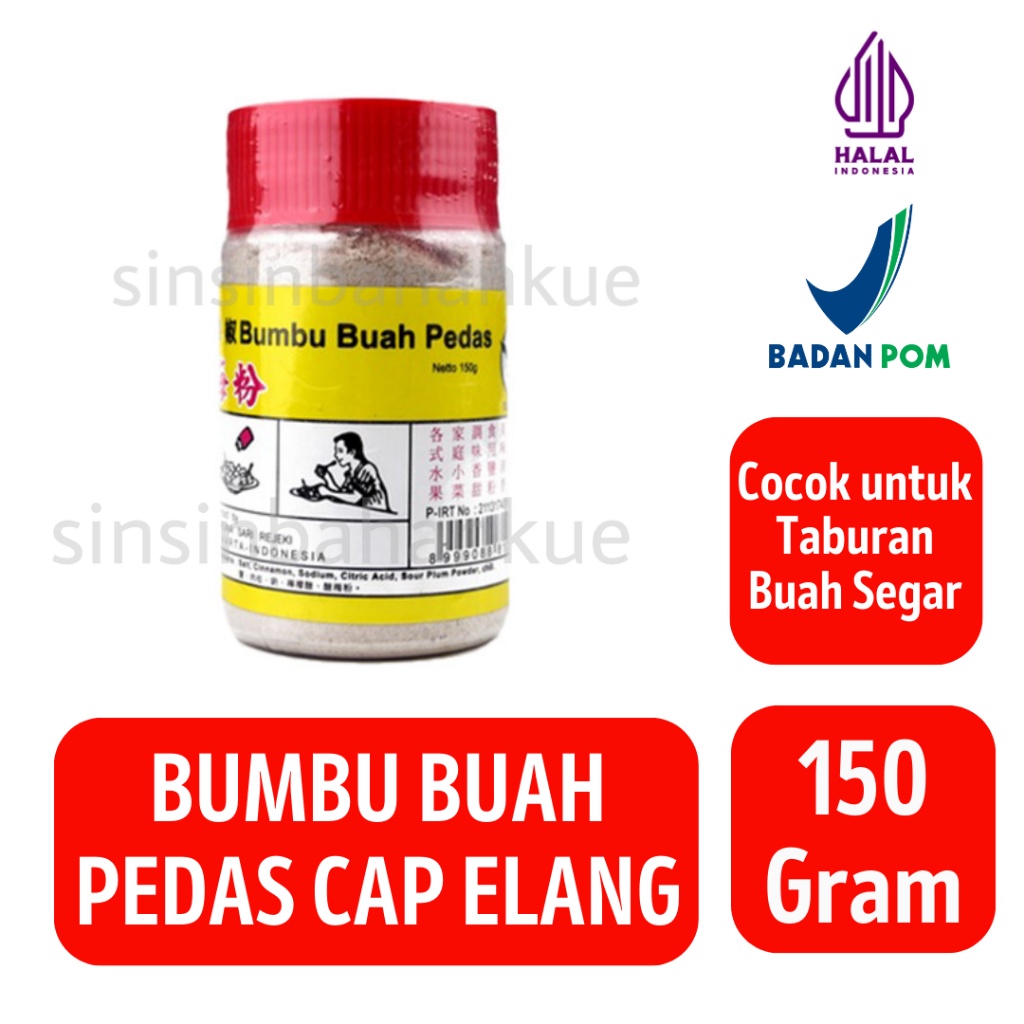

Bumbu Buah Pedas Cap Elang [150 Gram]