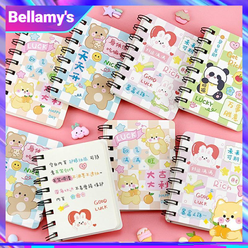 

COD ❤️ 1 Buku Coil A7 Inspiratif Lucu Kartun Portable Robek Kertas Catatan-Bellamy's