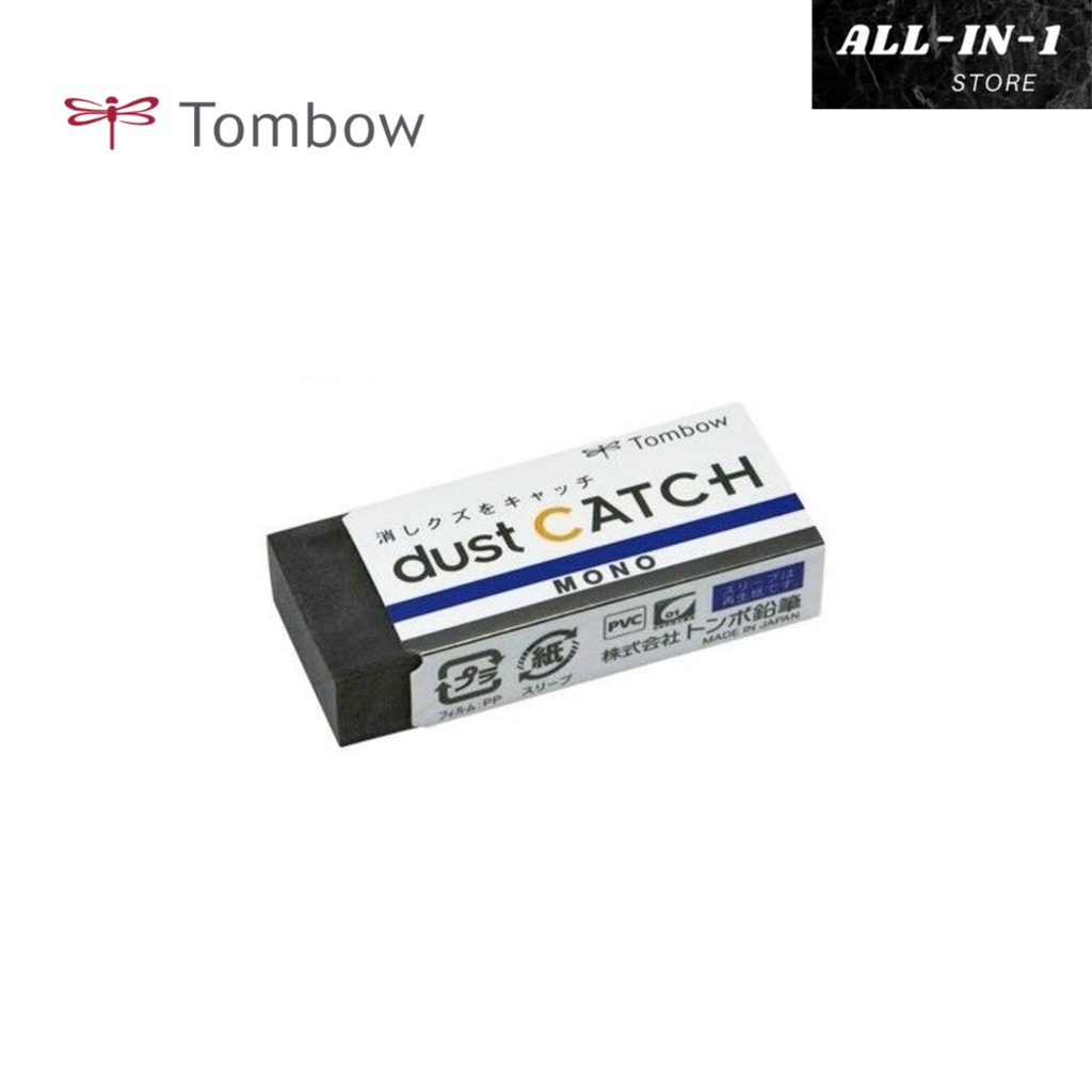 

Tombow Penghapus Mono Dust Catch Eraser