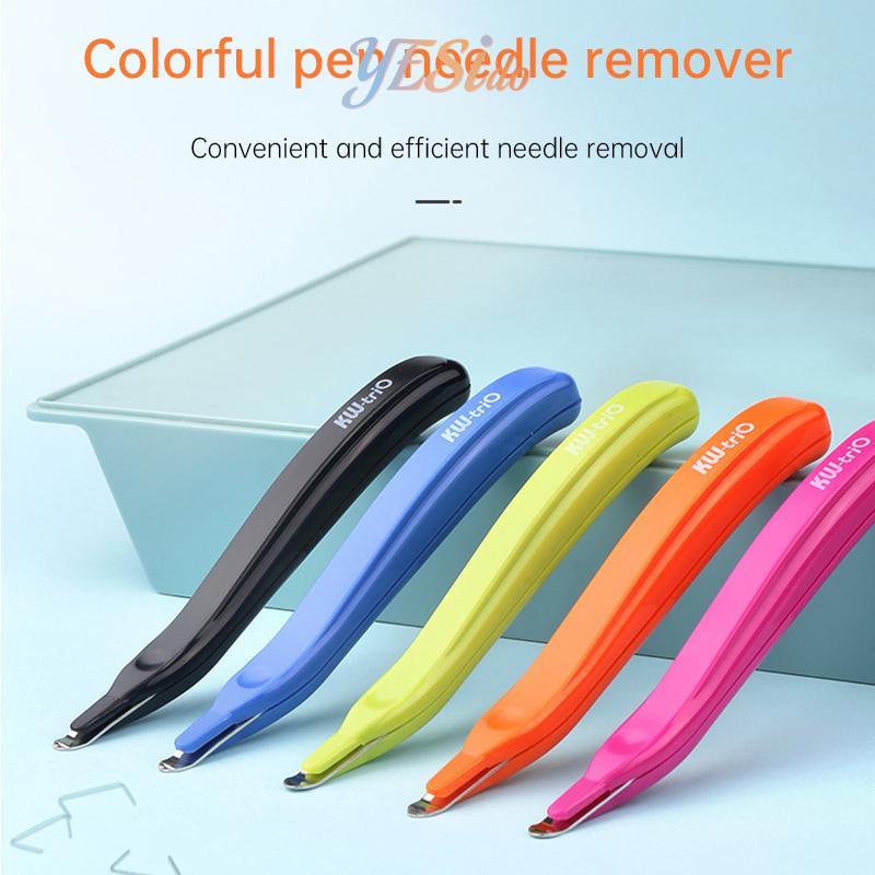 

COD✨Alat Pelepas Staples Magnetik Portable Untuk Kantor / Sekolah-YES