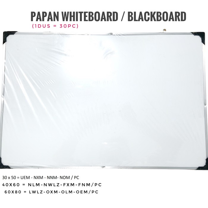 

PAPAN WHITEBOARD UK.60x80