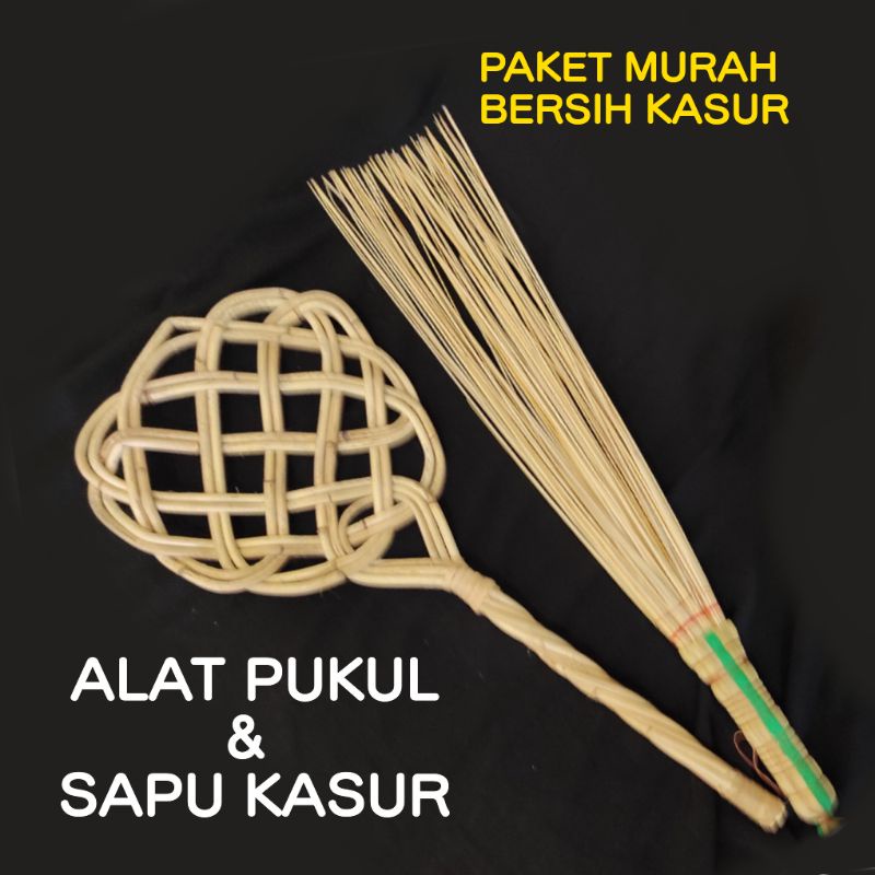 SAPU TEBAH LIDI KASUR DAN PEMUKUL KASUR PAKET BERSIH TEMPAT TIDUR