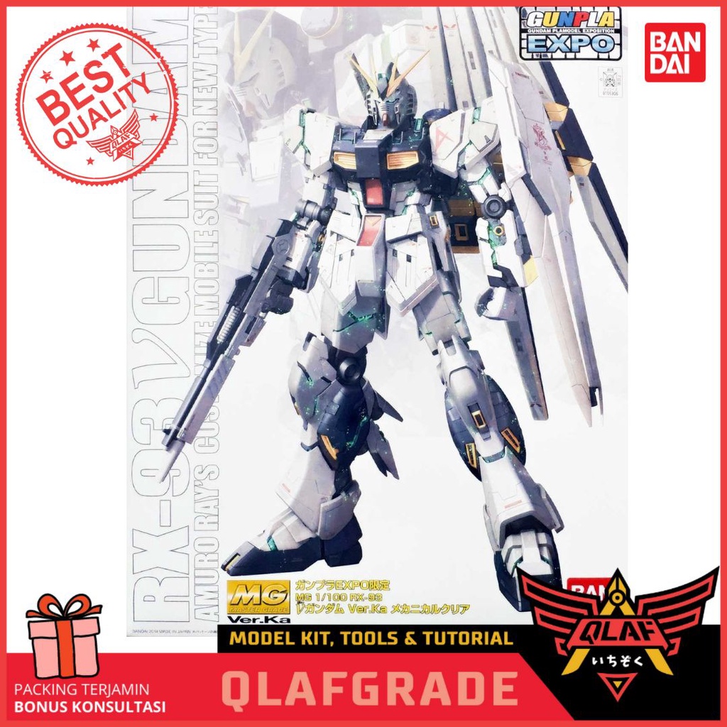 MG Clear Nu Gundam Ver Ka Mechanical RX-93 V Limited Bandai