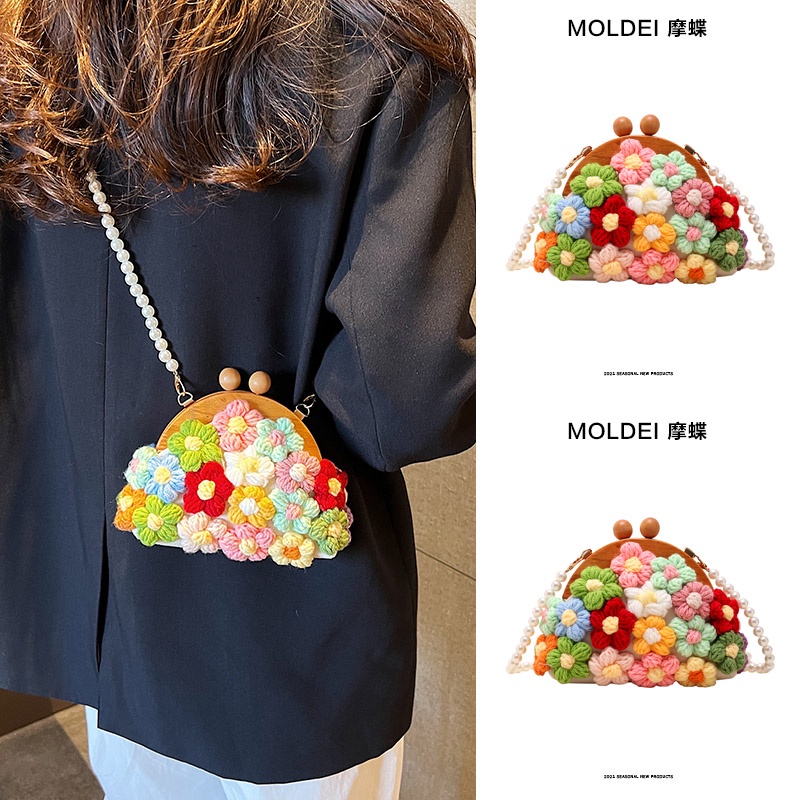 Pearl Chain Mini Crossbody Bag