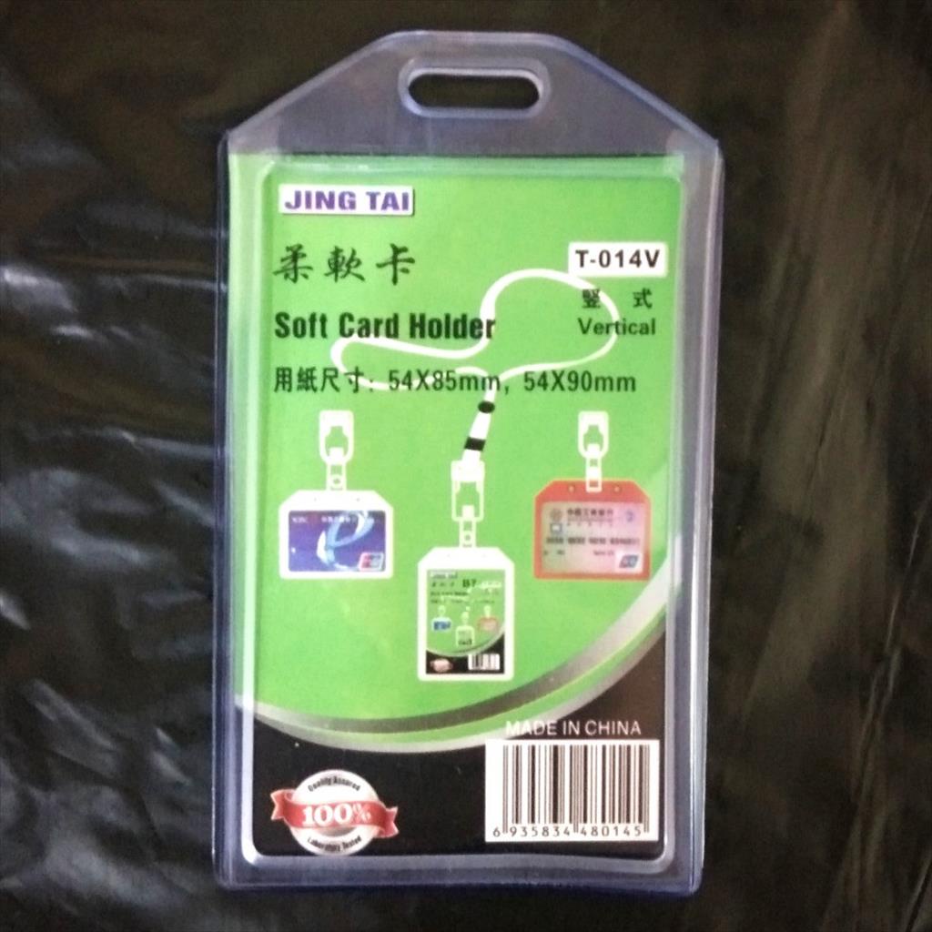 Soft Card Holder ID Card Holder Glue Card ID Card Tempat Kartu ID