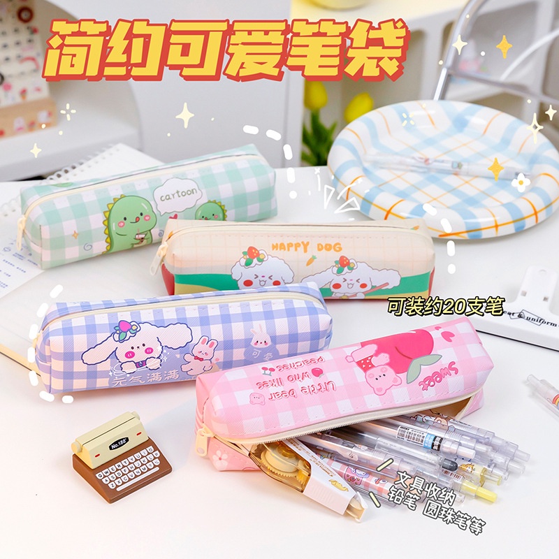 

RRNS 250 Kotak Pensil Tempat Pensil Lucu Pencil Case