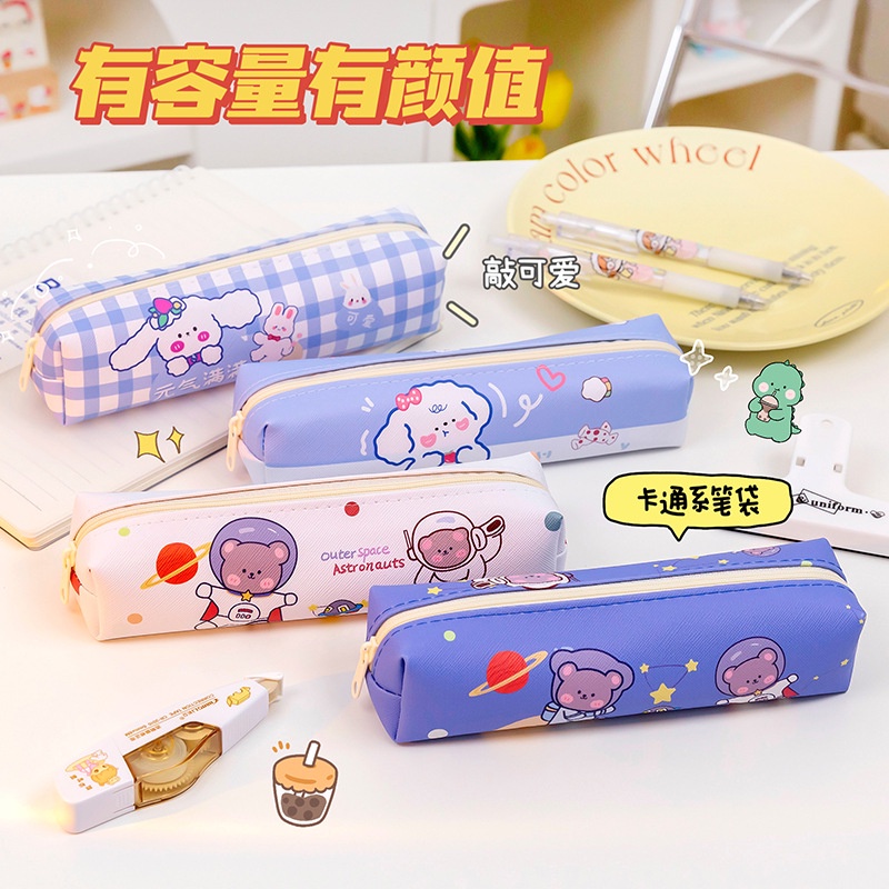 

BSM 250 Kotak Pensil Tempat Pensil Lucu Pencil Case