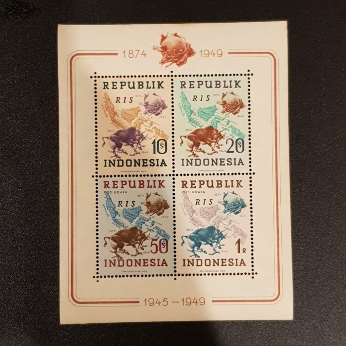 

1 Set Perangko Pos RIS Djakarta UPU Vienna - 1949 - Prangko Vintage RI