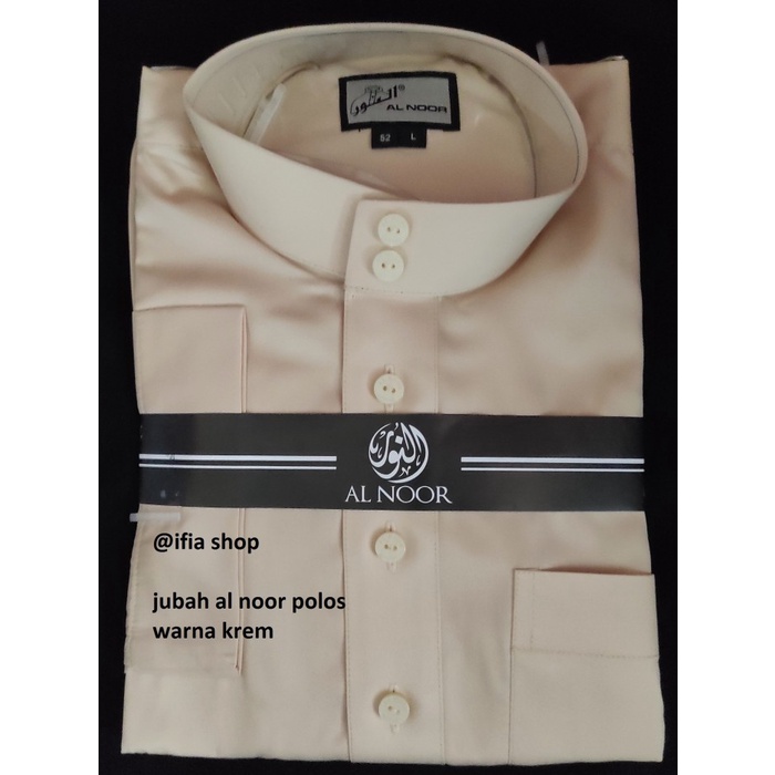 GAMIS AL NOOR SIZE 52M - JUBAH GAMIS ARAB AL NOOR PAKAIAN AL HARAMAIN - Krem