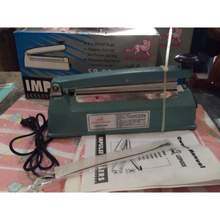 

impluse sealer body besi 200
