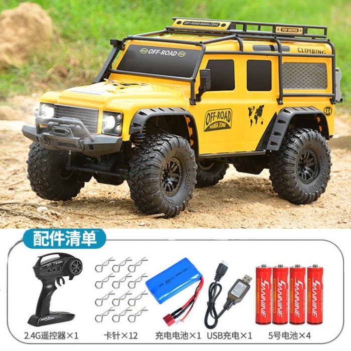 new version HUANGBO HB ZP1001 ZP1002 ZP1005 ZP1008 rc truck off road - ZP1002