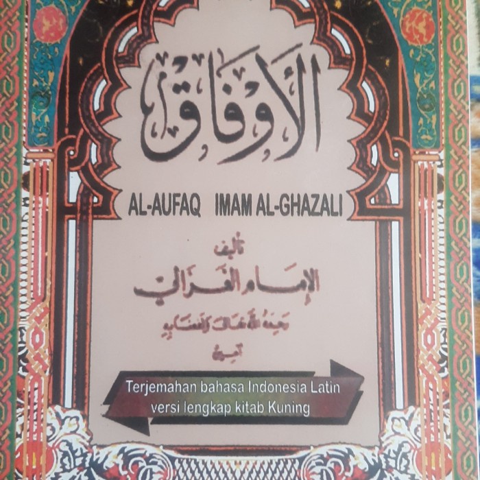 TERJEMAHAN KITAB AL-AUFAQ LENGKAP KITAB KUNING/SPERTI ASLI NYA