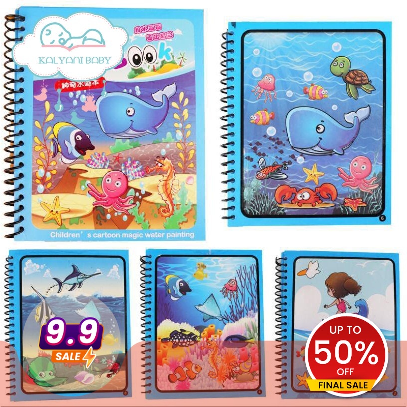 

Kalyani Baby - MAGIC WATER BOOK / WATER DRAWING / BUKU MEWARNAI ANAK MAGIC PENA AIR