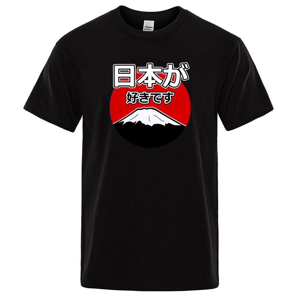 Jemssky I Love japanese language Street Style Print Tshirt Men Loose Oversized T Shirt Summer Casual