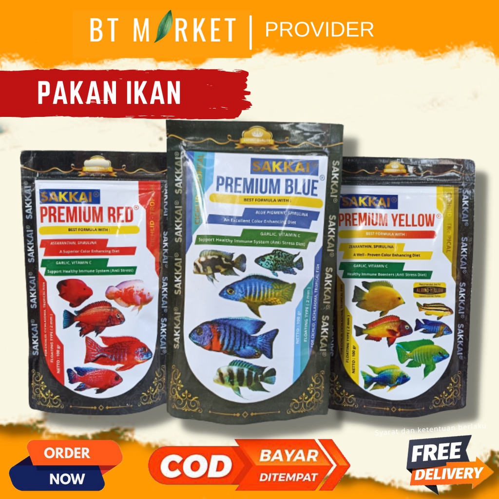 Pelet SAKKAI Premium BLUE YELLOW RED 100 GRAM Setara akari