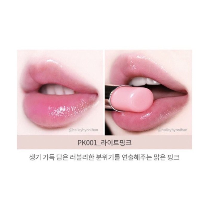 New YNM (You Need Me) Honey Lip Balm - Light Pink