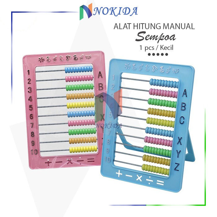 

Nokida Alat Hitung Sempoa Kotak / Sempoa Kecil Dan Besar / Alat Bantu Belajar Menghitung / Kalkulator Manual Moshimosi [MS-807]
