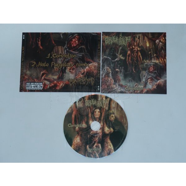CD - THE DARK PRISON MASSACRE - Conviction