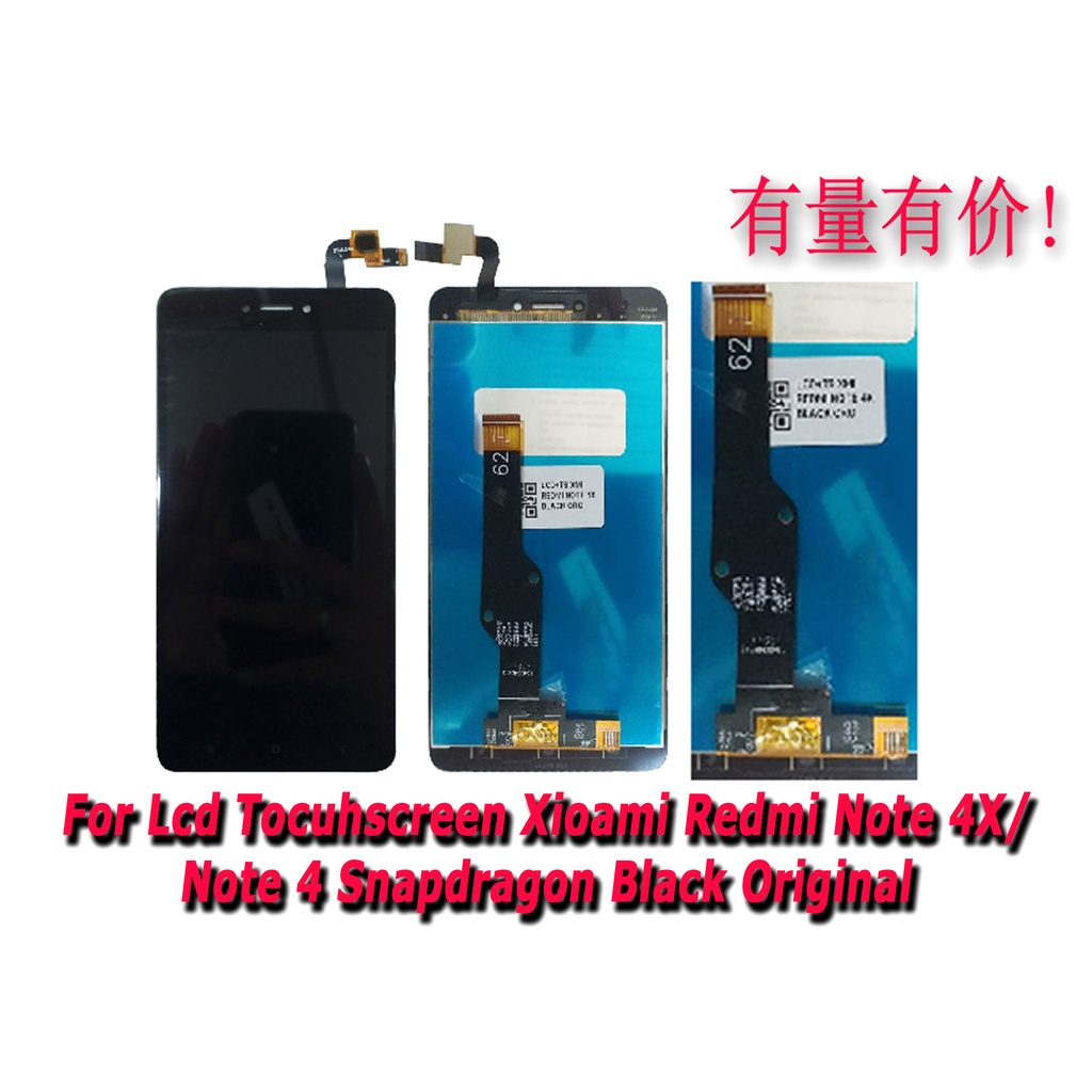 LCD TOUCHSCREEN BISA DI PAKAI UNTUK HP XIAOMI REDMI NOTE 4X - BLACK - LCDTS XMI