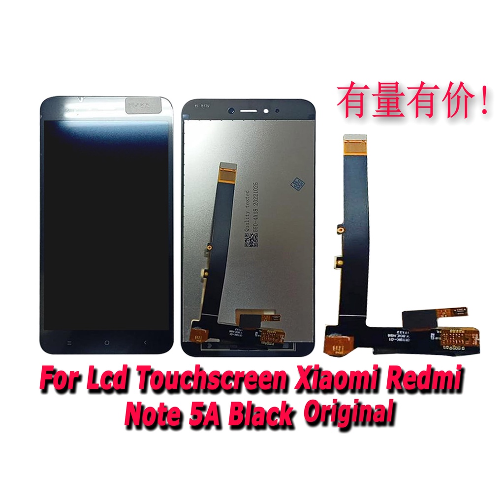 LCD TOUCHSCREEN XIAOMI REDMI NOTE 5A BLACK - LCD TS XMI BLACK