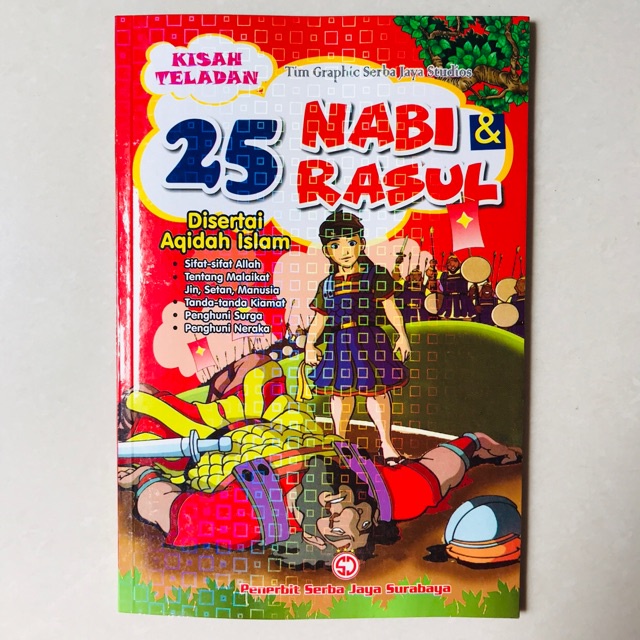 

Buku Anak Kisah Teladan 25 Nabi amp Rasul AF