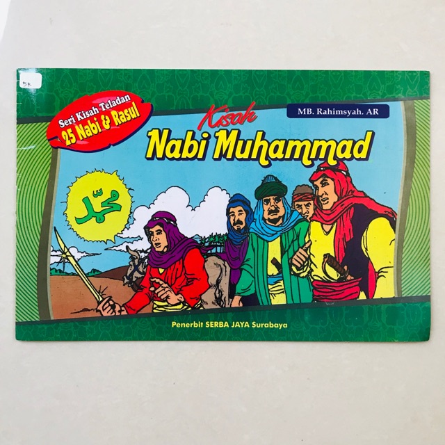 

Buku Anak Cerita Kisah Nabi Muhammad I