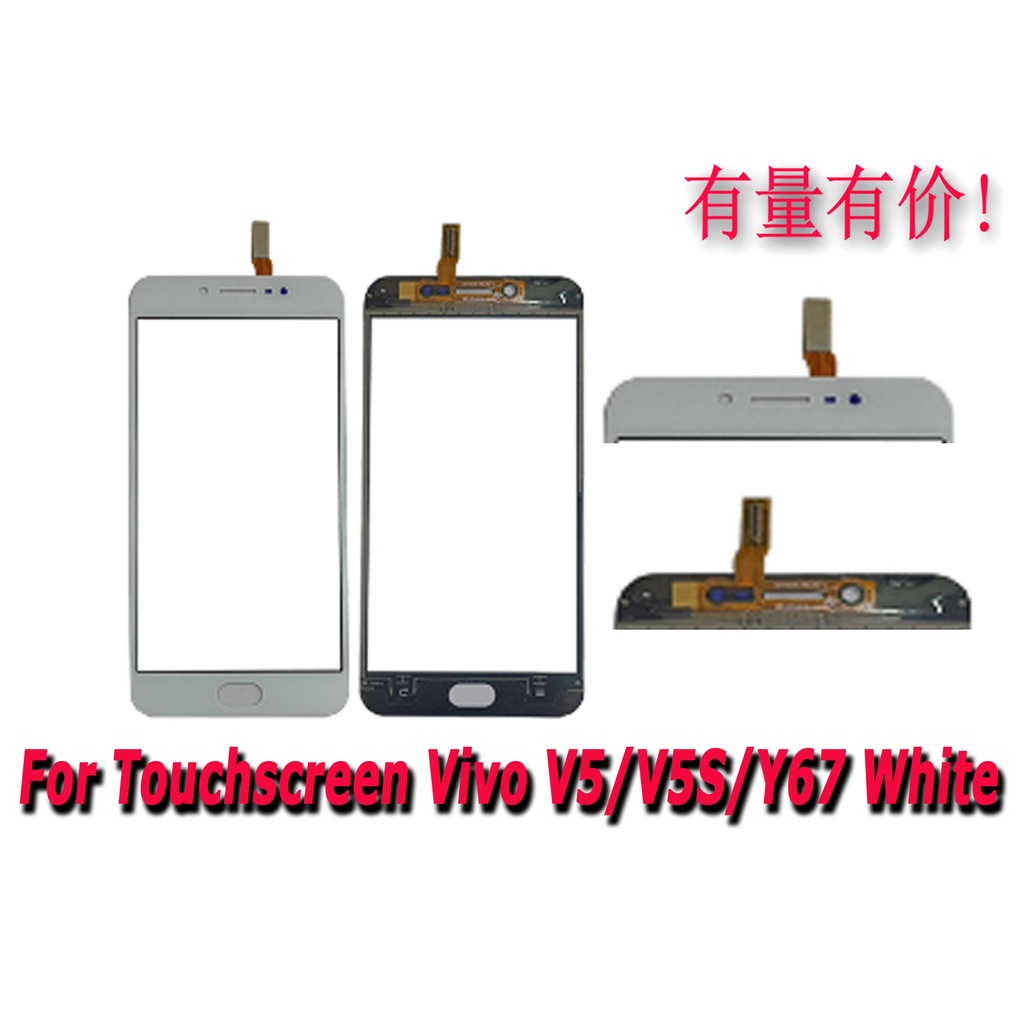 TOUCHSCREEN VIVO V5 - V5S - Y67 - WHITE - TS VIVO
