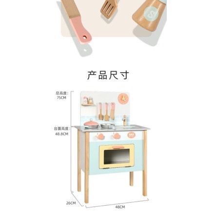 wooden kitchen set colorfull mainan masak anak mainan masak masakan - Pink