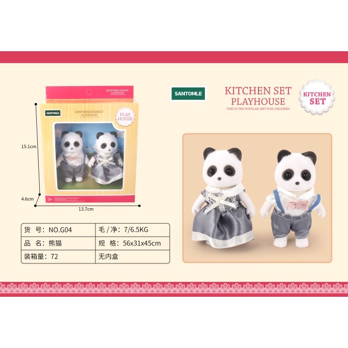 Koala Diary Sylvanian Families Extra Doll mainan edukasi rumah boneka - Brown Bear