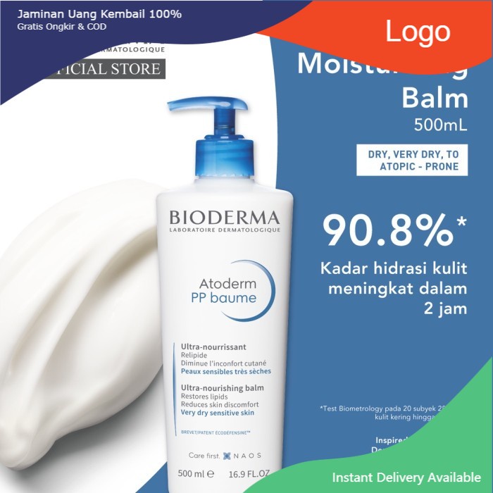 Bioderma Atoderm PP Baume 500 ml - Face / Body Moisturizer