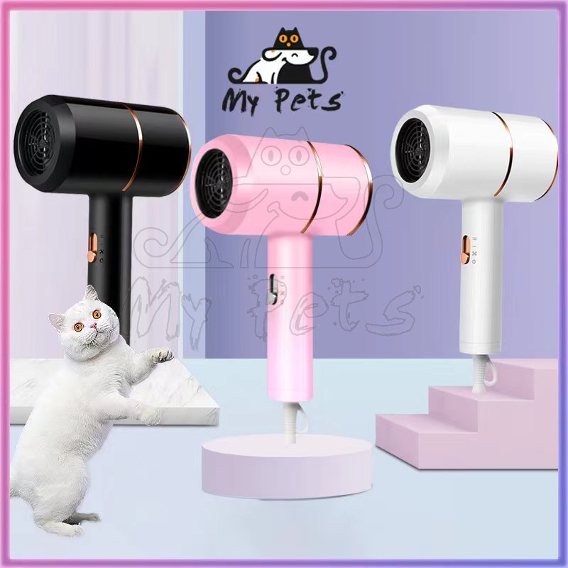 Pet Blower Hair Dryer Kucing Pengering Bulu Kucing Alat Pengering Bulu Kucing Grooming Hewan