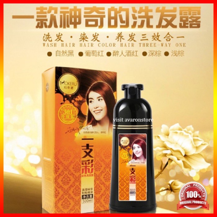 MOKERU Shampoo Semir Herbal / Shampoo Warna / Cat Rambut