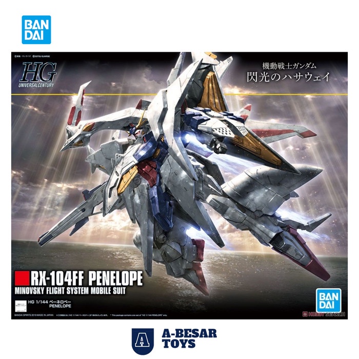 Gundam HG rx-104FF PENELOPE Bandai