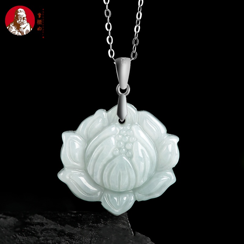 [Dengan sertiflkat  identiflkasi] S925 tatahan perak, batu giok alami, liontin teratai, liontin batu