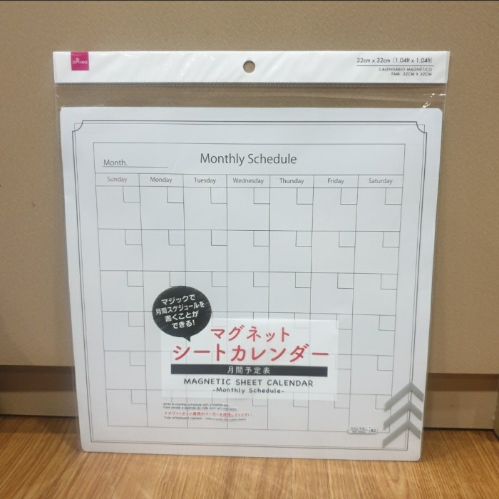 

[PROMO] Daiso Monthly Schedule Kalender Lembaran Agenda Jadwal Bulanan 32x32Cm