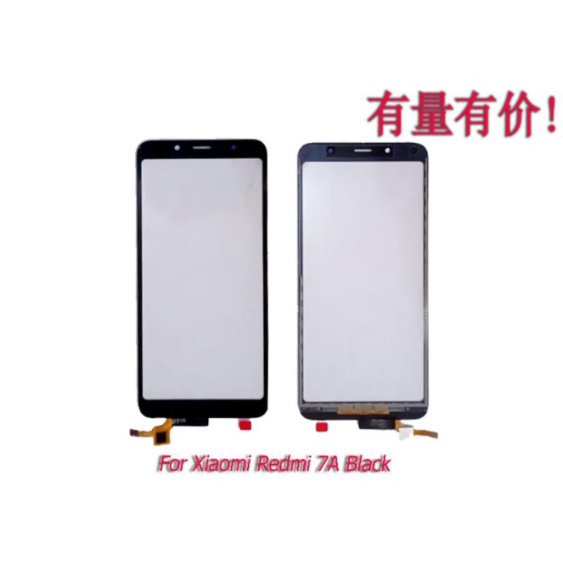 TOUCHSCREEN XIAOMI REDMI 7A - BLACK - TS TOUCHSCREEN REDMI 7A