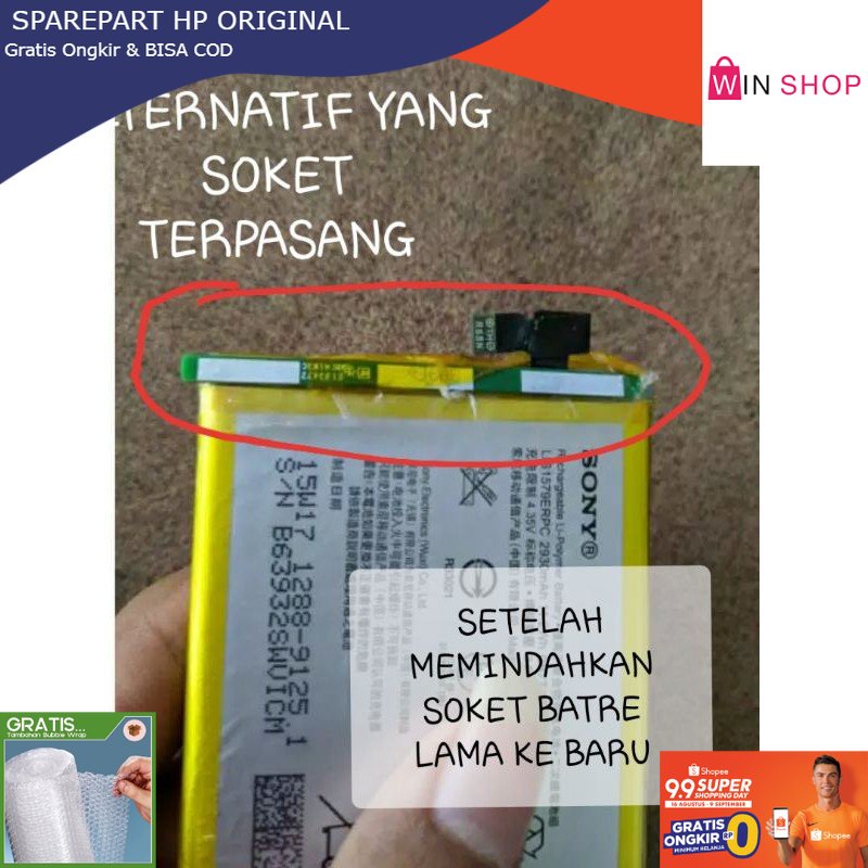 BATU BATERAI BATTRAY BATRE SHARP AQUOS SH04H 506SH SHV34 04 SH ALTERNATIF  AWET PAS READY