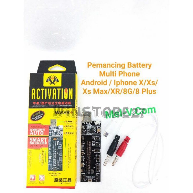 Alat Tembak Batre / Alat Tembak Isi Baterai Alat Tembak Batrei Kecil W222 W223 OPPO VIVO APPLE IPHON