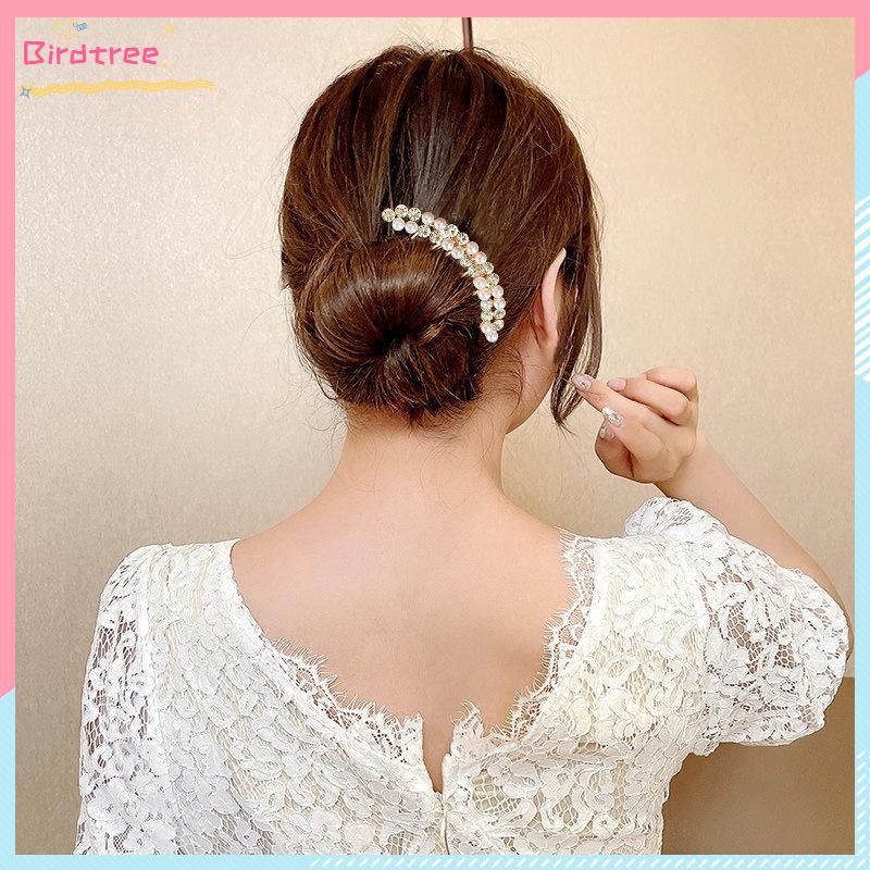 Ready ️ Jepit Rambut Putri Aksesoris Rambut Pengantin Mutiara Halus- BS